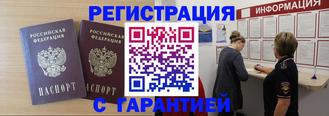 форма 3 в Сосновом Бору